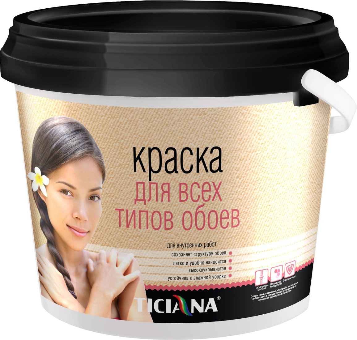 

Краска Ticiana Для всех типов обоев База С 4.5 л