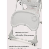 Высокий стульчик Rant Cream RH302 (cloud pink)