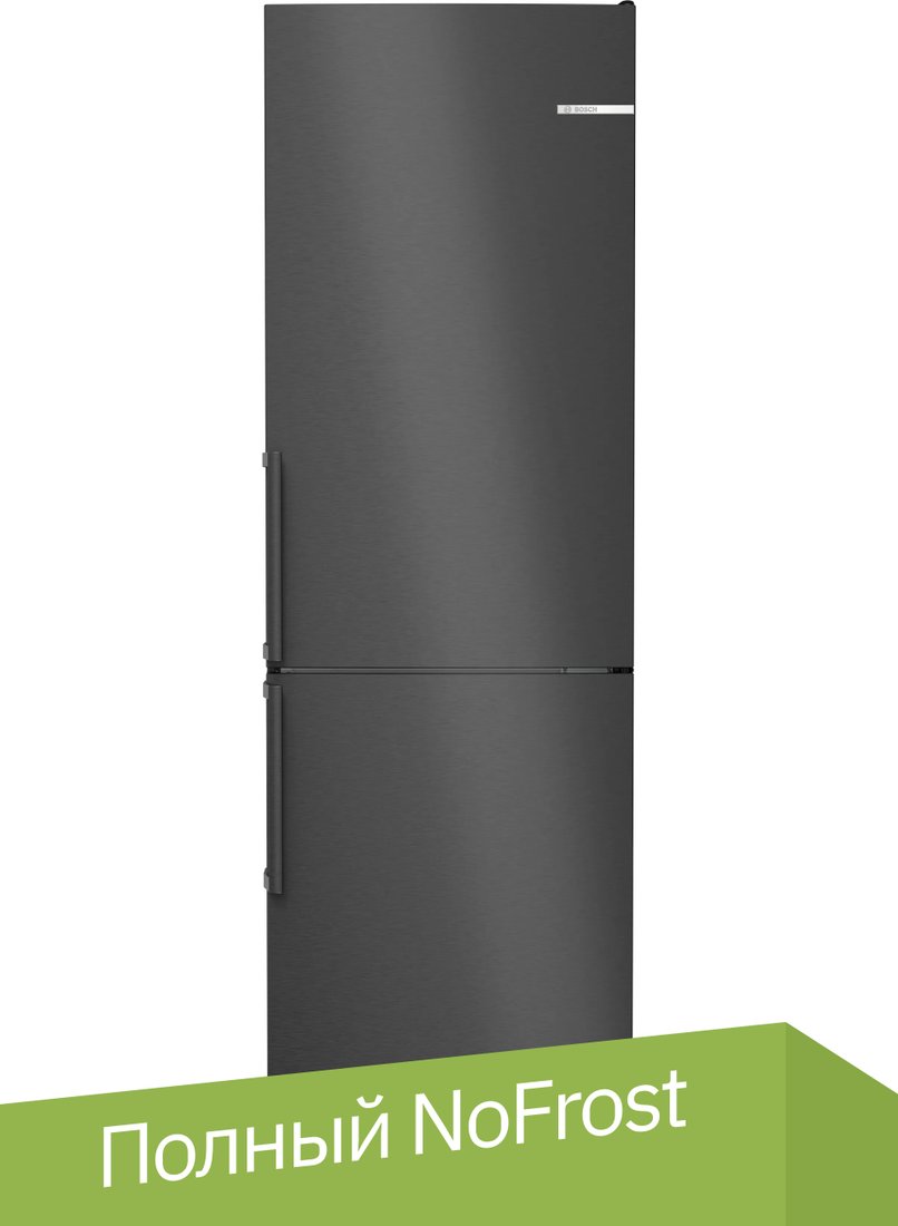 

Холодильник Bosch Serie 4 KGN49VXDT
