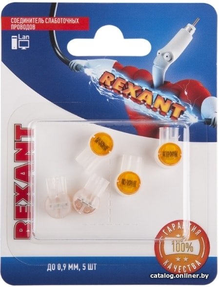 Коннектор Rexant 06-0088-A5
