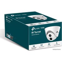 IP-камера TP-Link Vigi C430I (2.8 мм)