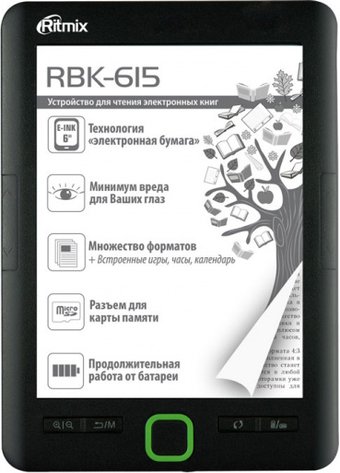 Ответы Mail: Почему компьютер не видит электронную книгу через usb, но заряжает ее?