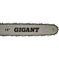 Бензопила Gigant GSAF-07