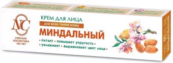  Невская косметика Крем для лица Миндальный 40 мл