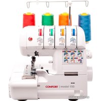 Оверлок Comfort 150