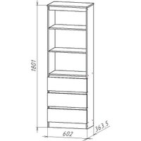 Стеллаж Астрид-Мебель Ницца-4 (Белый)