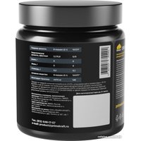 Моногидрат креатина Prime Kraft Creatine Monohydrate 100% (200г, ананас)