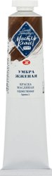№ 2 1104408 (46 мл, умбра жженая)