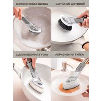 Щетка для мытья плитки WMC Tools brush-1(56768)