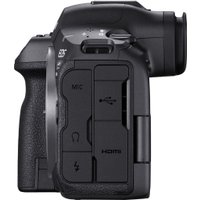 Беззеркальный фотоаппарат Canon EOS R5 Mark II Body