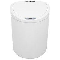 Мусорное ведро Ninestars Sensor Trash Can DZT-10-29S (белый)