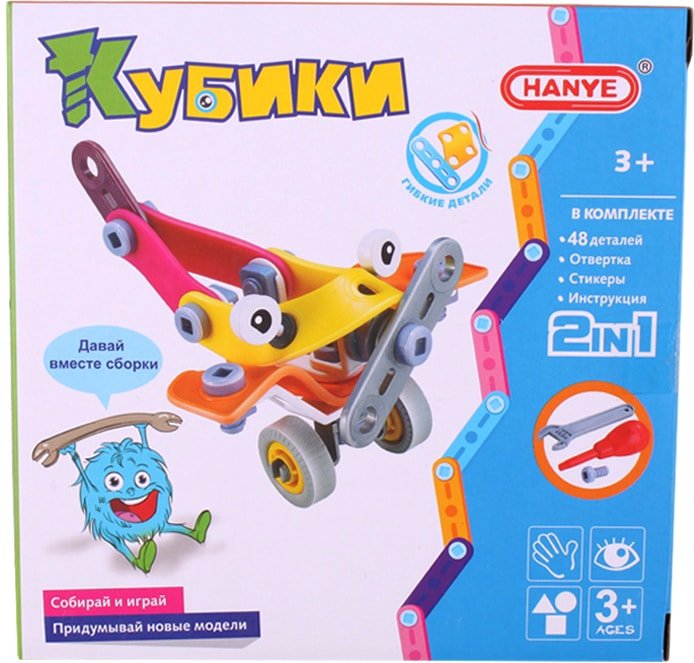 

Конструктор Darvish DV-T-954