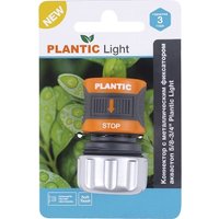 Коннектор Plantic Light 5/8-3/4" 39381-01