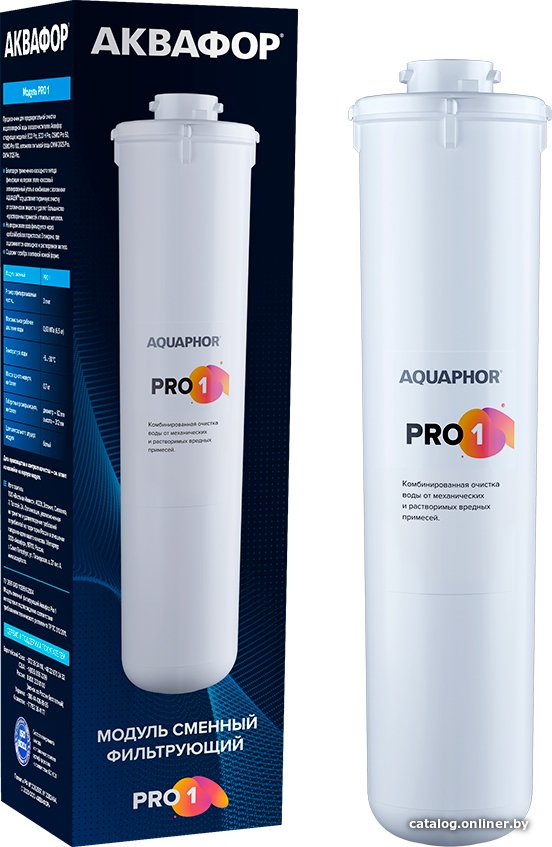 Картридж АКВАФОР Pro 1