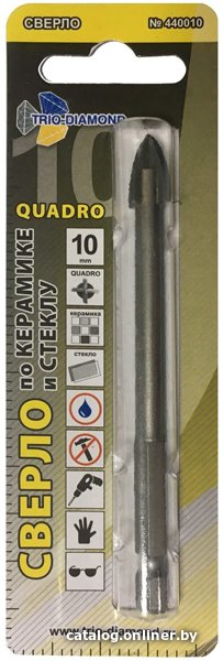 Сверло Trio Diamond 440010