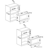 Микроволновая печь Smeg MP822NPO