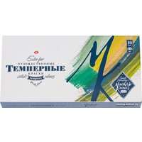 Темперные краски Мастер Класс 1641032 (10 цв.х46 мл)