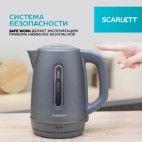 Электрический чайник Scarlett SC-EK21S42 в Орше
