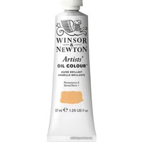 Масляные краски Winsor & Newton Artists Oil 1214333 (37 мл, бриллиантовый желтый)