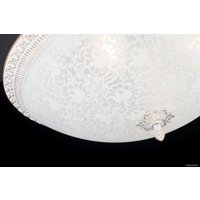 Светильник Maytoni Ceiling & Wall Pascal C908-CL-04-W