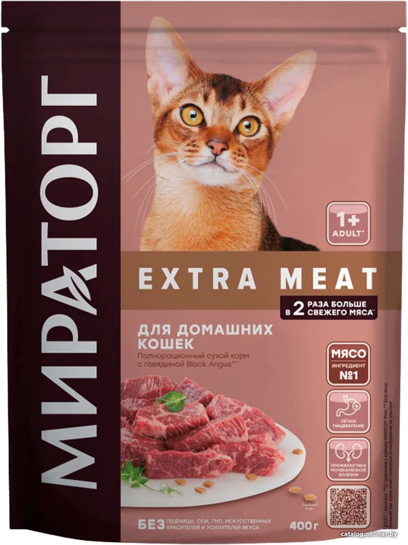 Сухой корм для кошек Мираторг Extra Meat с говядиной Black Angus для домашних кошек 400 г