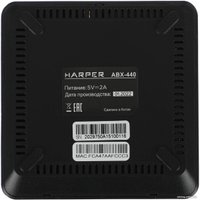 Смарт-приставка Harper ABX-440