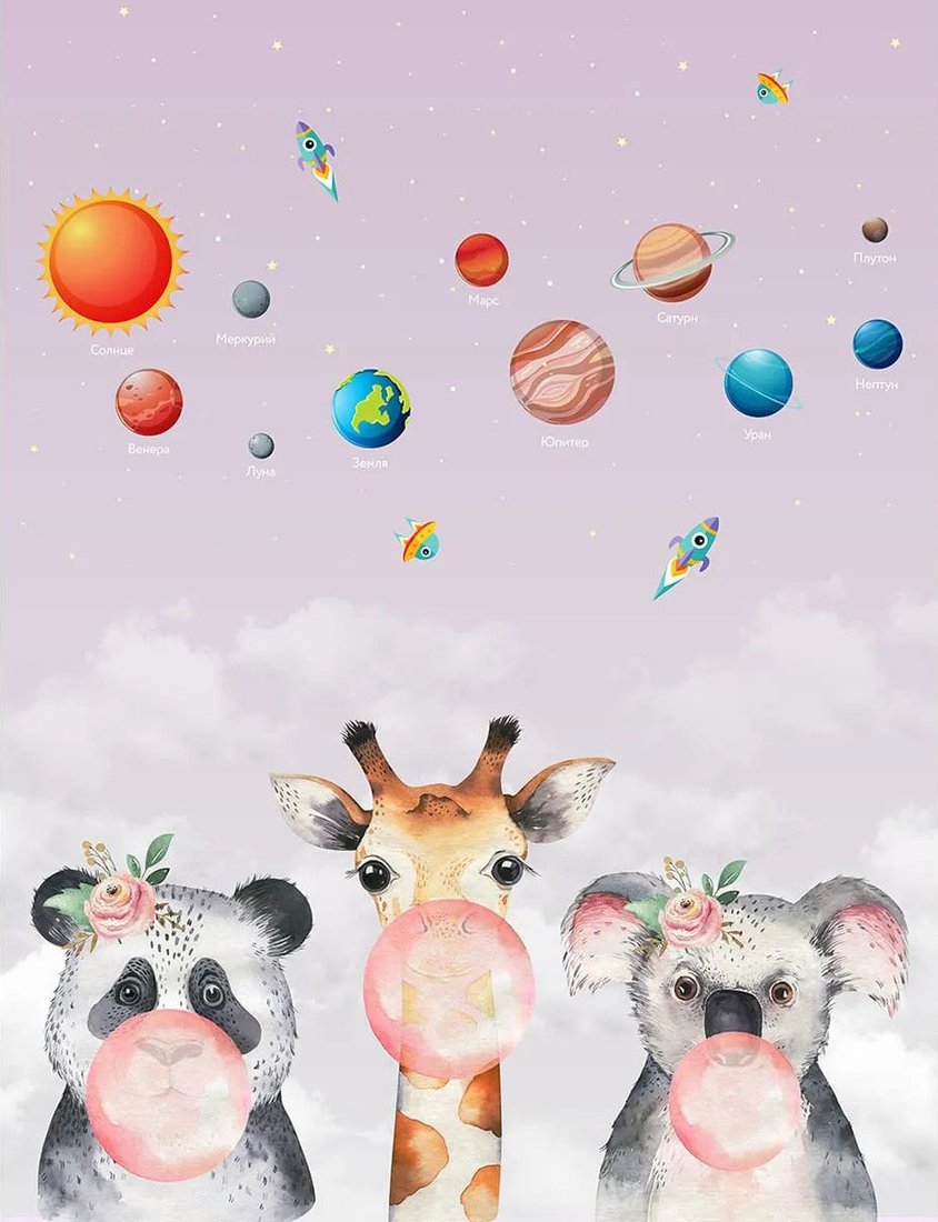 

Фотообои Citydecor Bubble Gum 10 200x260