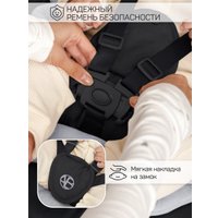 Шезлонг Amarobaby Teddy Swing AB24-22TED/09 (черный)