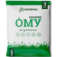 Удобрение Интеррос ОМУ Газонное 1 кг