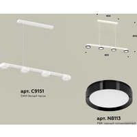 Подвесная люстра Ambrella light XB XB9151151