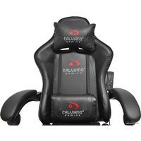 Игровое (геймерское) кресло Calviano Avanti Ultimato (черный, с подножкой)