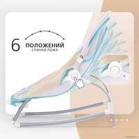 Шезлонг Nuovita Mese (путешествие)