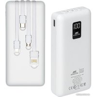 Внешний аккумулятор Rivacase VA2220 20000mAh (белый)