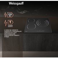 Варочная панель Weissgauff HV 633 BS