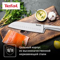 Набор ножей Tefal K121S575 в Барановичах