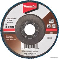Шлифовальный круг Makita D-63806
