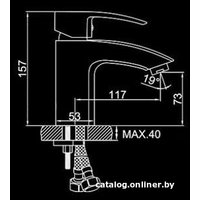 Смеситель Ledeme H43 L1043