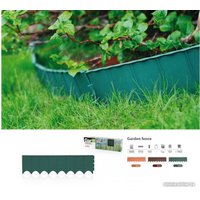 Бордюр садовый Prosperplast Garden Fence IKRR-R624 (терракотовый)