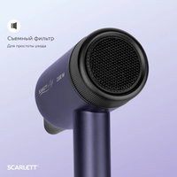 Фен Scarlett SC-HD70I61 в Бресте