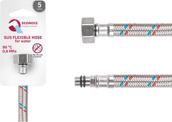 Гибкая подводка Econoce EC023120