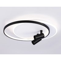 Припотолочная люстра Ambrella light FL51392/1+2 WH/BK