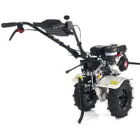 Мотоблок бензиновый Интерскол МБ-75/7 789.0.0.40