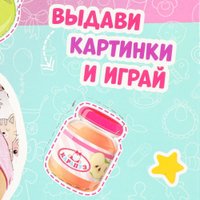 Пупс Карапуз Y25BB-CUTE-24-RU-WOD