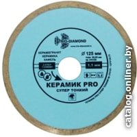 Отрезной диск алмазный  Trio Diamond 370202