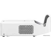 Проектор LG HF65LSR