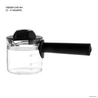 Рожковая кофеварка Galaxy Line GL0755 (белый)