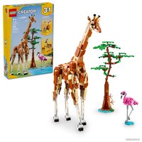Конструктор LEGO Creator 31150 Дикие животные сафари