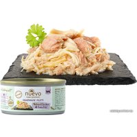 Консервированный корм для кошек Nuevo Adult Chicken & Tuna Filet (филе курицы с тунцом) 70 г