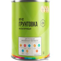 Полимерная грунтовка LIDA Фосфатирующая ВЛ-02 1 л (прозрачно-желтый)