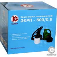 Краскораспылитель Калибр ЭКРП-600/0.8